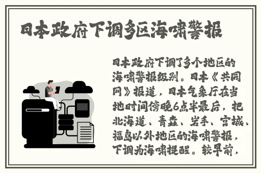 车子一晃一晃的就进去d