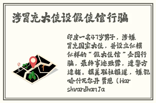夜视高清无线监控